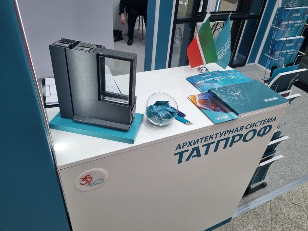 photo_2025-11-17_14-09-13 (2).jpg